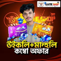 পণ্যের ছবি