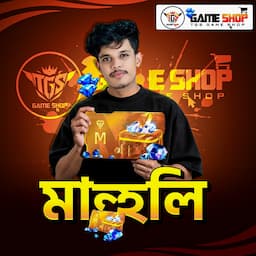 পণ্যের ছবি