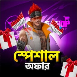 পণ্যের ছবি