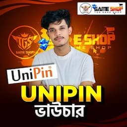 পণ্যের ছবি