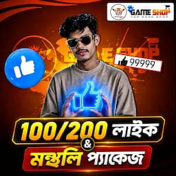পণ্যের ছবি
