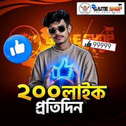 পণ্যের ছবি